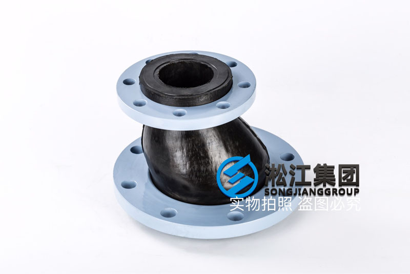 DN150*80偏心变径橡胶防震接头 Rubber shock resistant joint