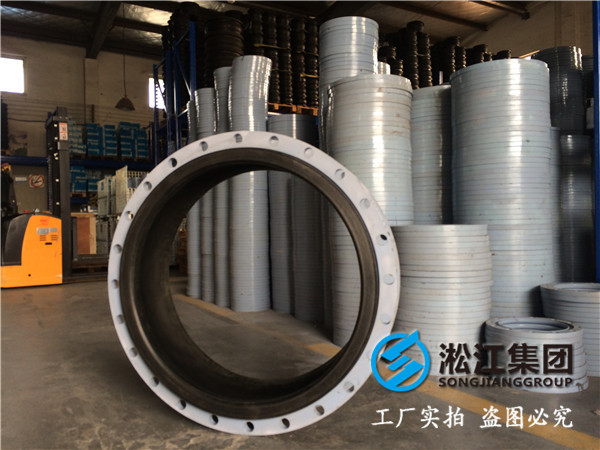 来自上海的新客户询价，KXT-1-800可曲挠橡胶接头