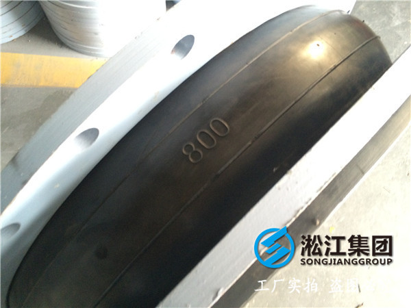 来自上海的新客户询价，KXT-1-800可曲挠橡胶接头