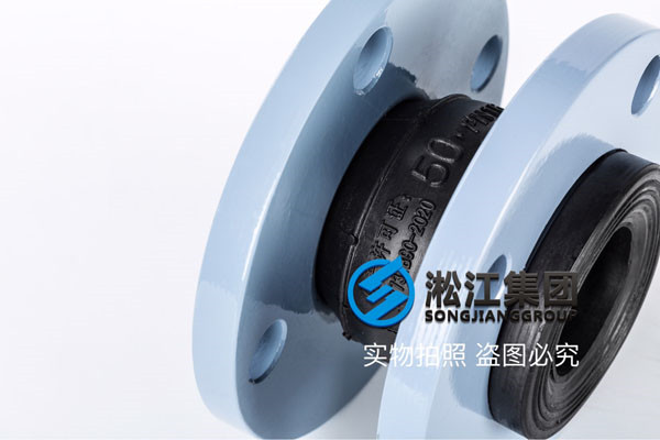 上海用户采购潜水泵橡胶接头，它的作用是什么