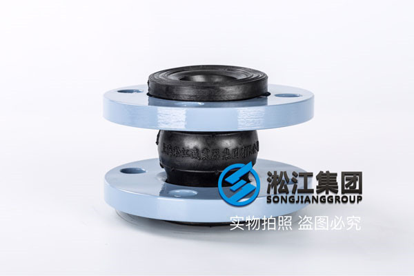液压系统-水乙二醇工况的KXT-I-40-4台挠性橡胶接头