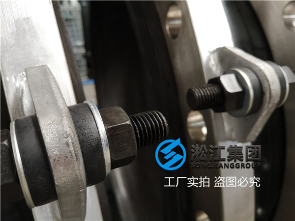 上海＂KXT-1-800可曲挠橡胶接头＂多少钱一个